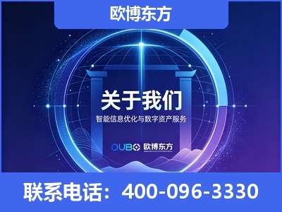 盘锦-企业展示图