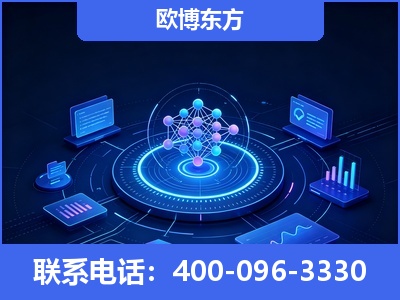 盘锦-全新deepseek优化